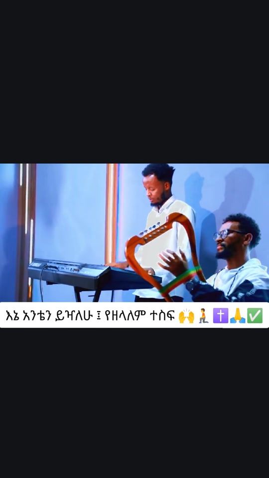 TikTok video thumbnail by peacejoyandrevive
