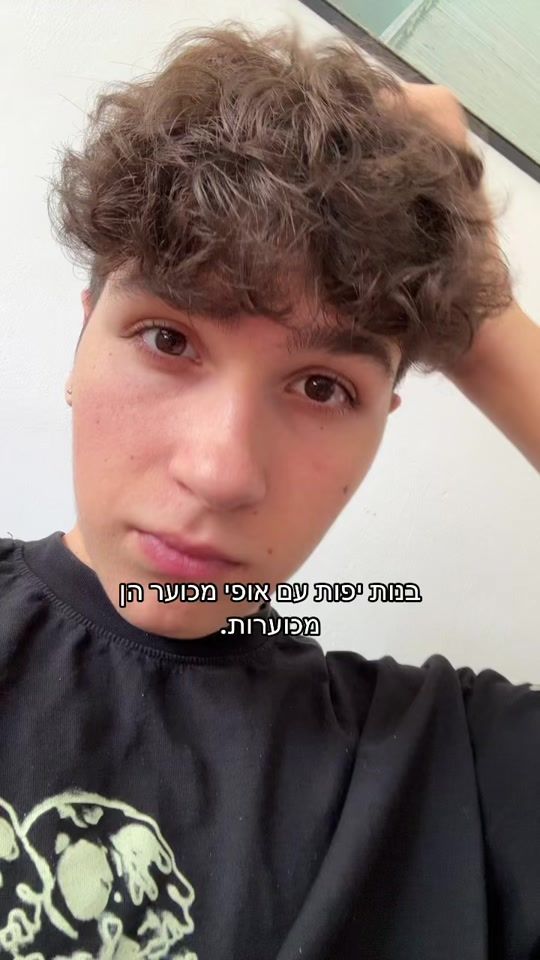 TikTok video thumbnail by guy.hadad