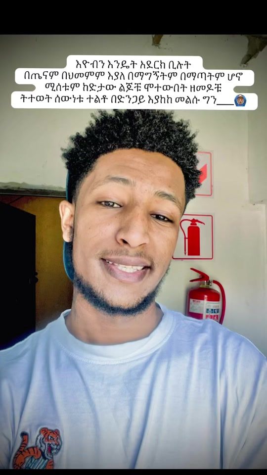TikTok video thumbnail by logaww1111