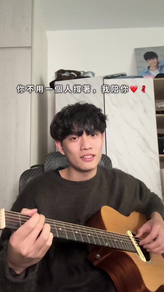 TikTok video thumbnail by bennn_1201