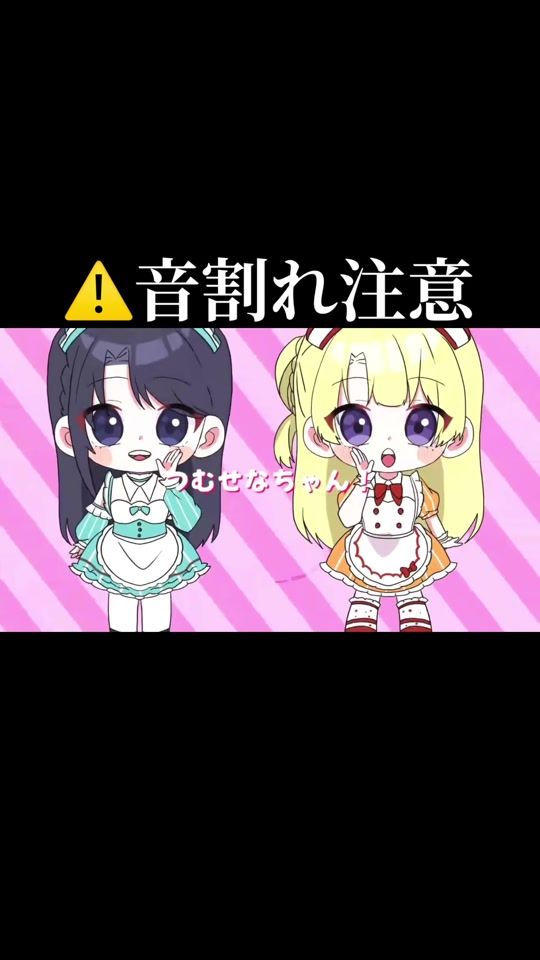 TikTok video thumbnail by nr__.319