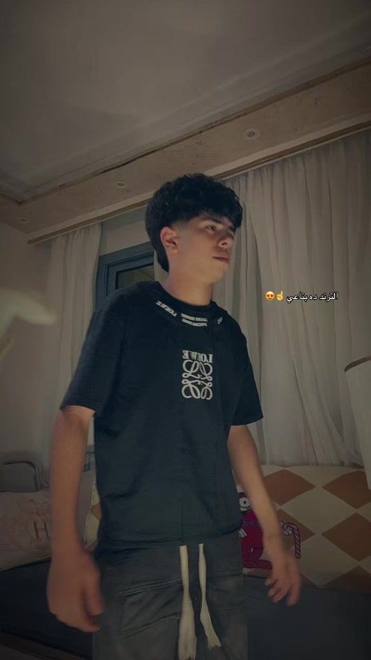 TikTok video thumbnail by ya_me_n23