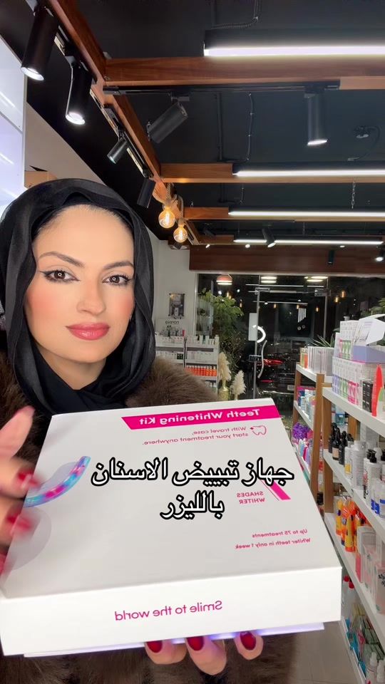 TikTok video thumbnail by tahreeralheikh89