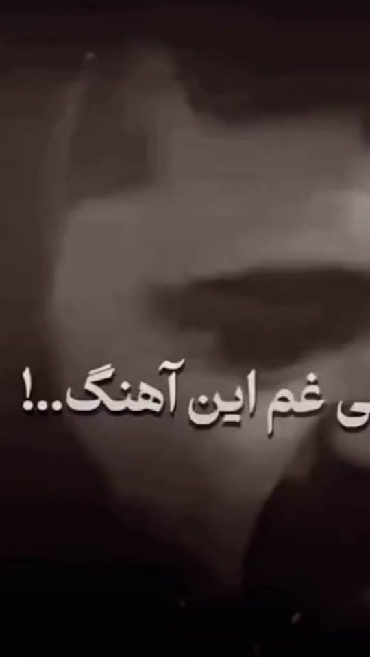 TikTok video thumbnail by king16o4