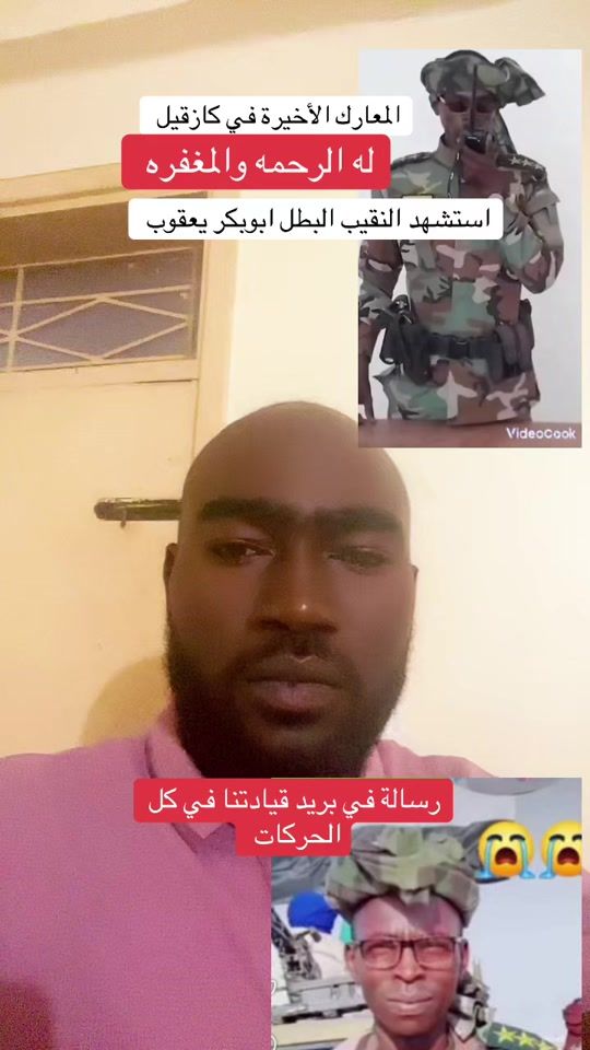 TikTok video thumbnail by ishag.abo.shihaba
