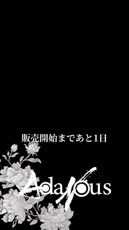 TikTok video thumbnail by tenohirael