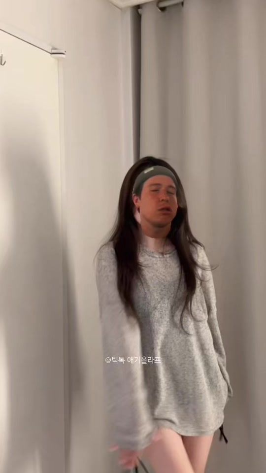 TikTok video thumbnail by oninon_7