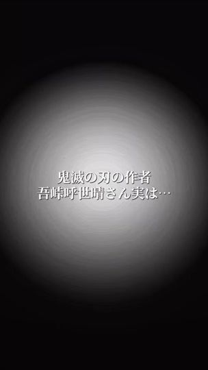 TikTok video thumbnail by 6ezii2