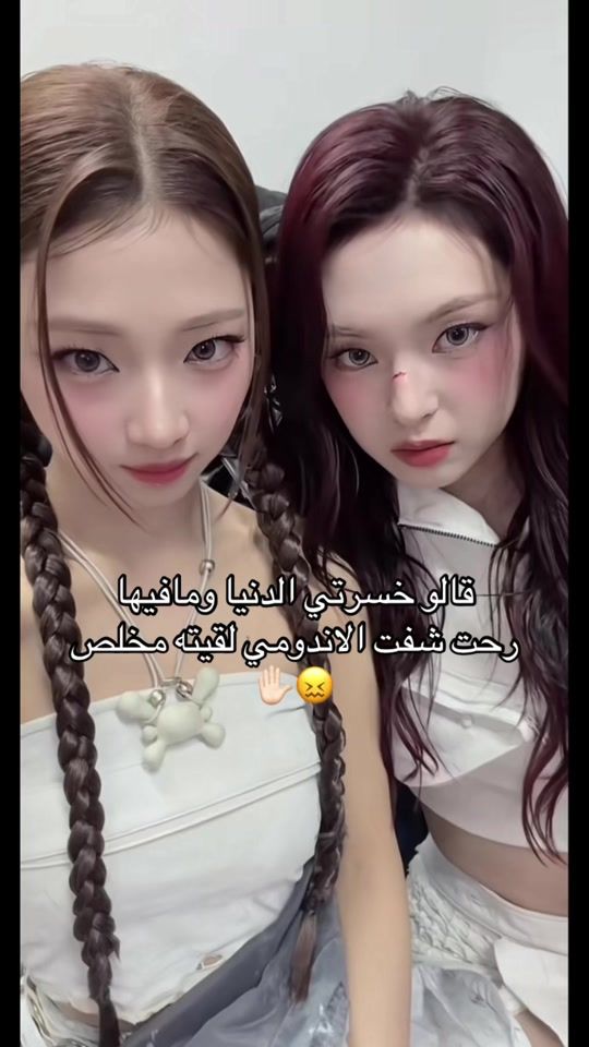 TikTok video thumbnail by chji94