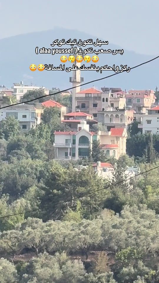 TikTok video thumbnail by alaa_youssef0