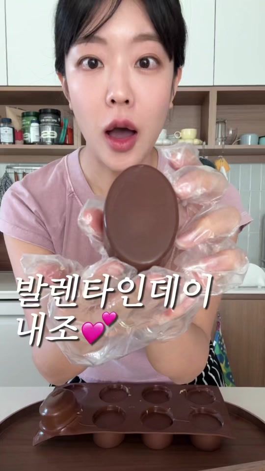 TikTok video thumbnail by milk_couple
