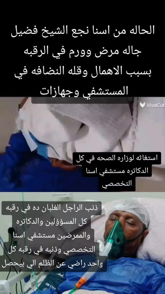 TikTok video thumbnail by 550mnob