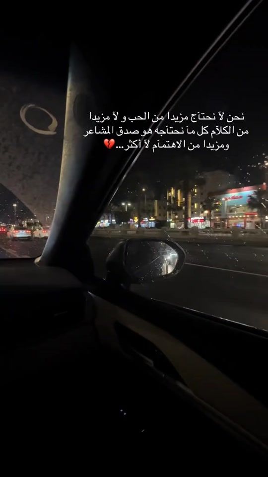 TikTok video thumbnail by userawer_3