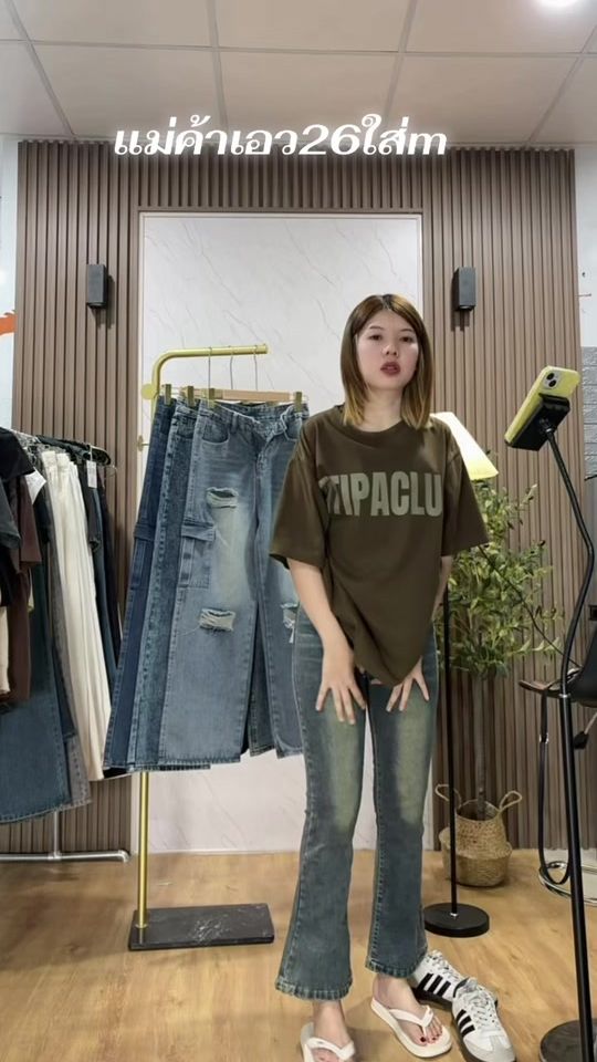 TikTok video thumbnail by ohnanmanus12