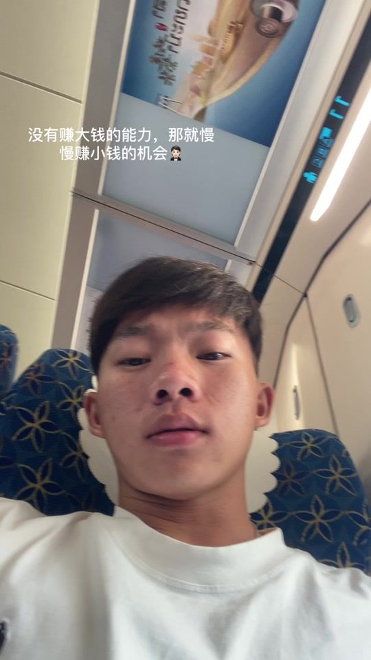 TikTok video thumbnail by vansai56