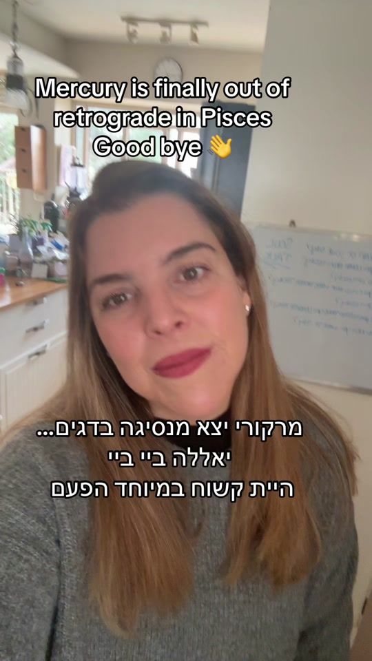 TikTok video thumbnail by astrology_mom