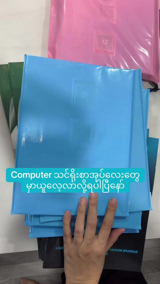 TikTok video thumbnail by susuhaling7