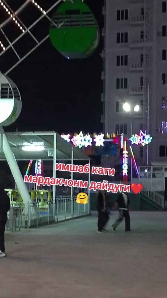 TikTok video thumbnail by 1.dxtarak1_dehoti
