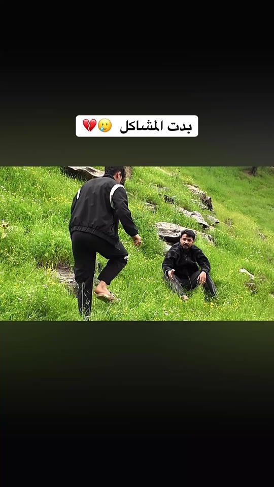 TikTok video thumbnail by egi_squad1