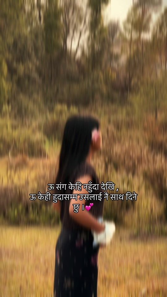 TikTok video thumbnail by jamunalama36