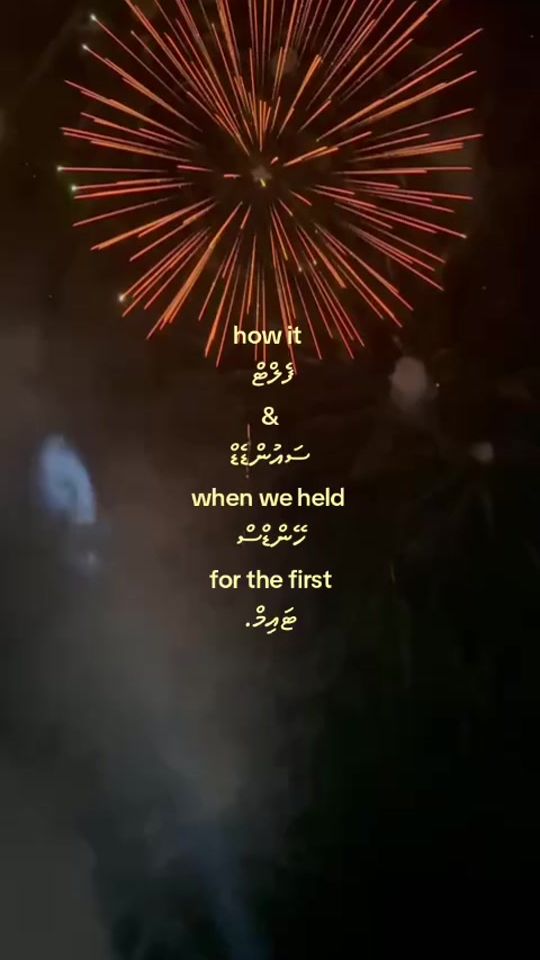 TikTok video thumbnail by itzleekx
