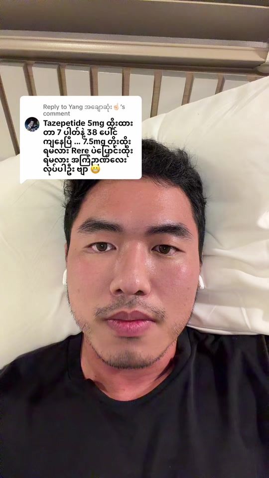 TikTok video thumbnail by unclesteventt