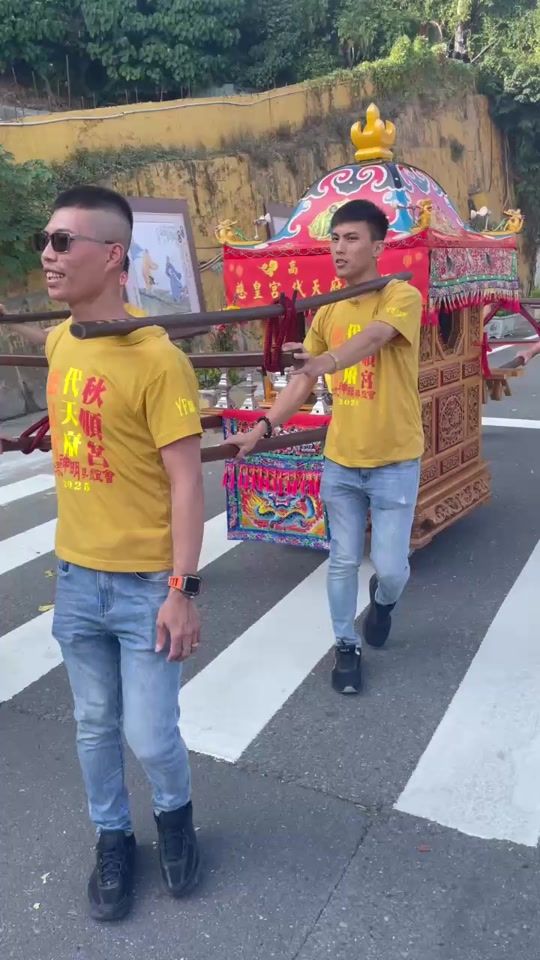 TikTok video thumbnail by shiau_chiou