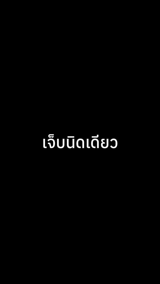 TikTok video thumbnail by yj.mall