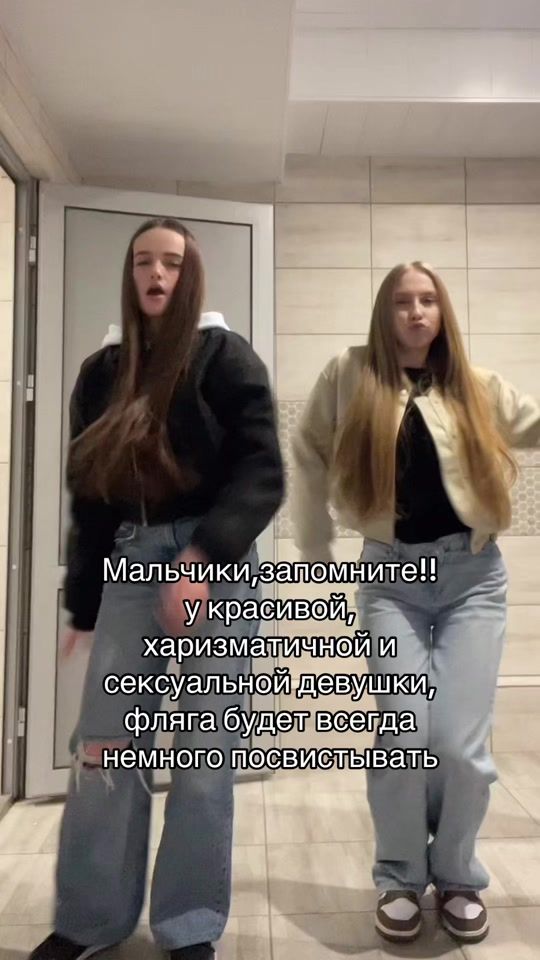 TikTok video thumbnail by _elizabest__