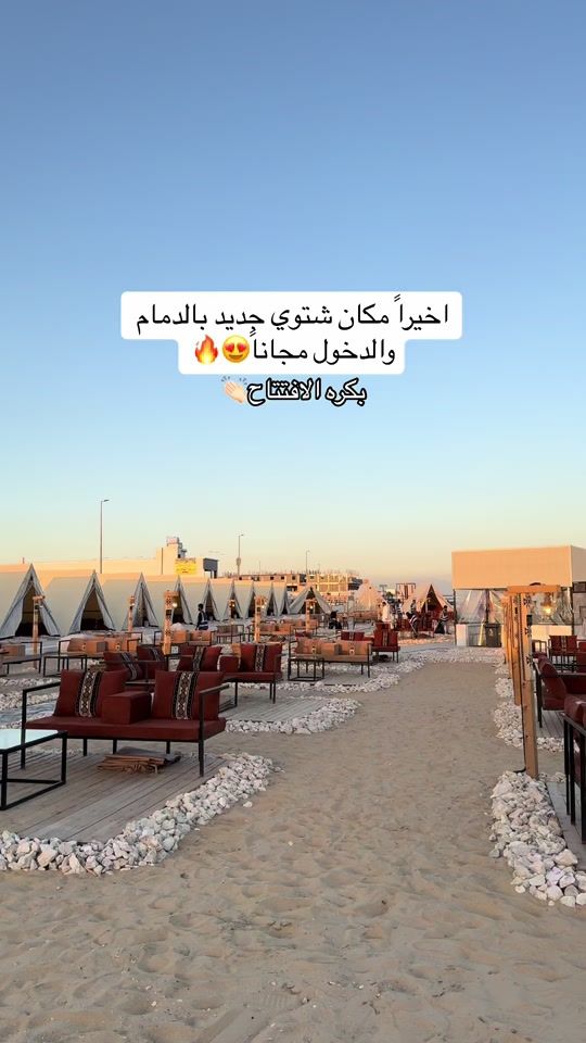 TikTok video thumbnail by lom.107