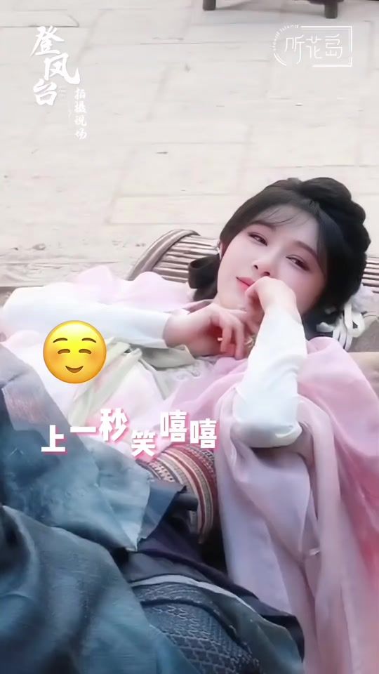 TikTok video thumbnail by shi7jiang
