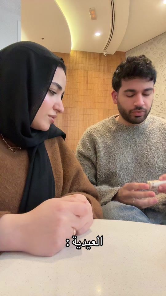 TikTok video thumbnail by amalnabil20