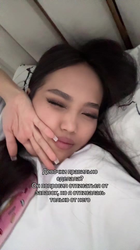 TikTok video thumbnail by vwexxvvv