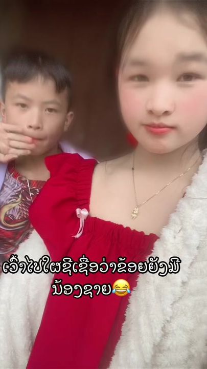 TikTok video thumbnail by nong.xia