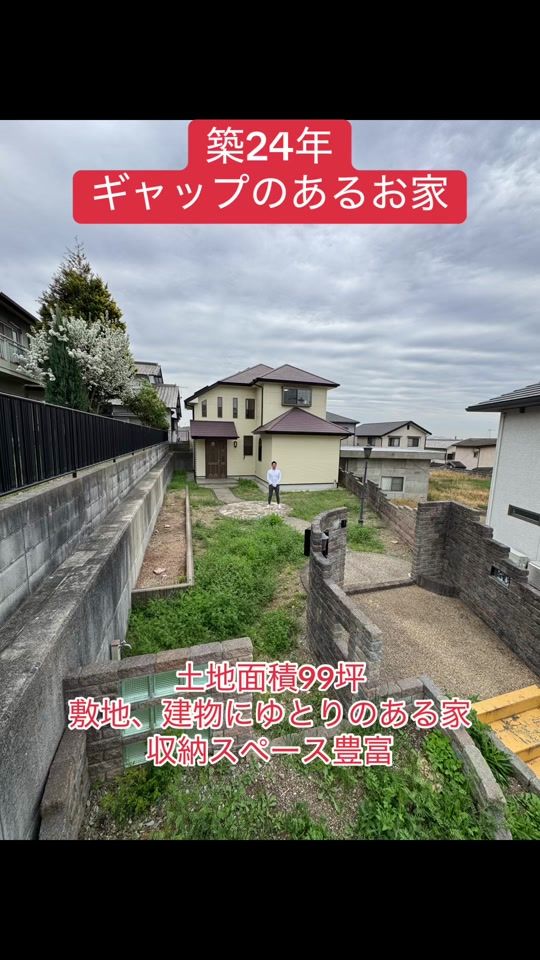 TikTok video thumbnail by kobe.fudousan
