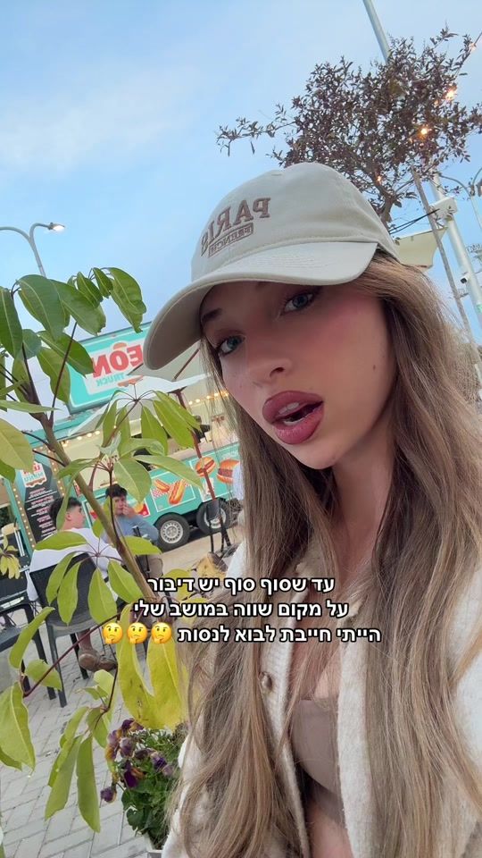 TikTok video thumbnail by tallevy_