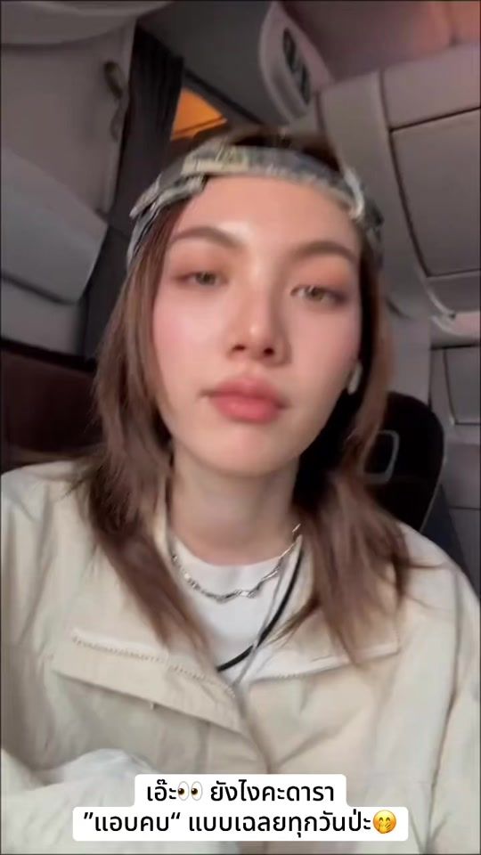 TikTok video thumbnail by nam7112558