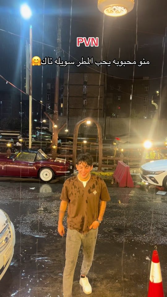 TikTok video thumbnail by yassf_313
