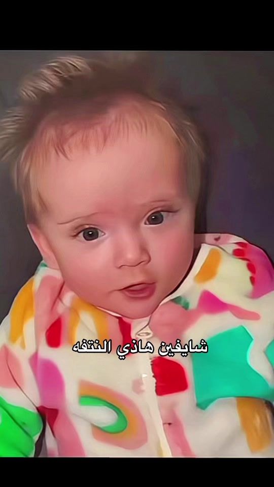 TikTok video thumbnail by 4ilri1