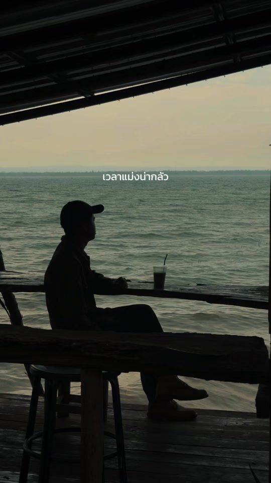 TikTok video thumbnail by ferrdaystudio