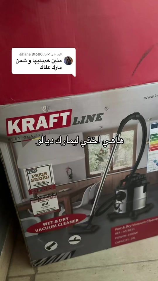TikTok video thumbnail by tona.rooz