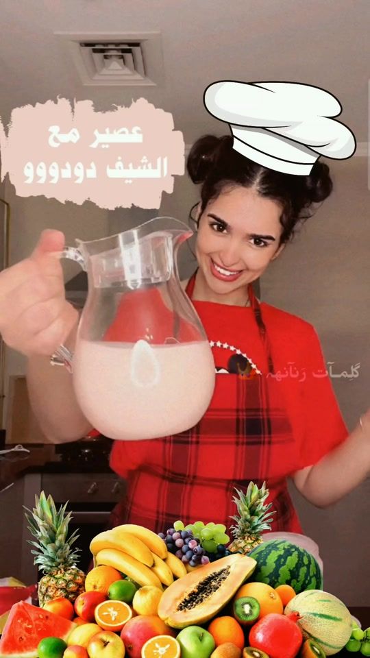 TikTok video thumbnail by kalimatranan