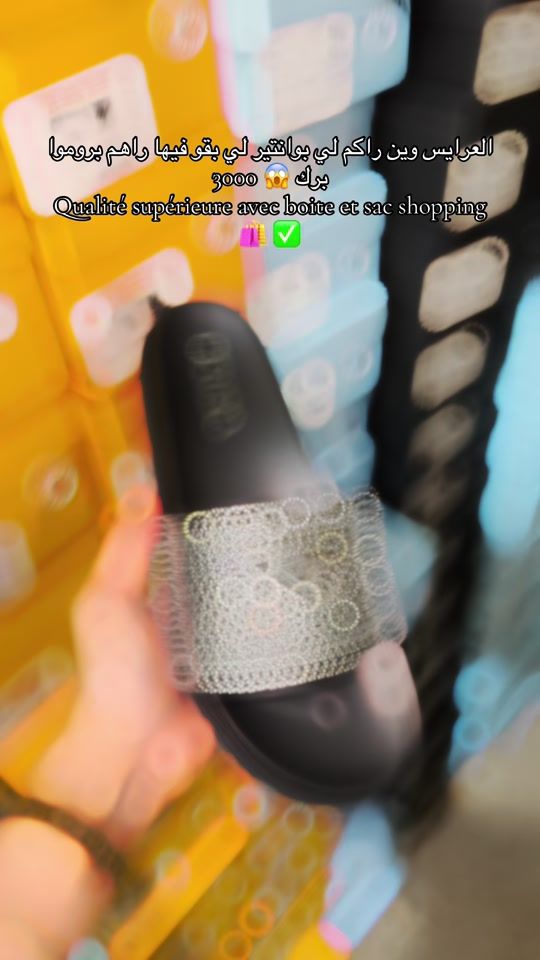 TikTok video thumbnail by ladysbrand_