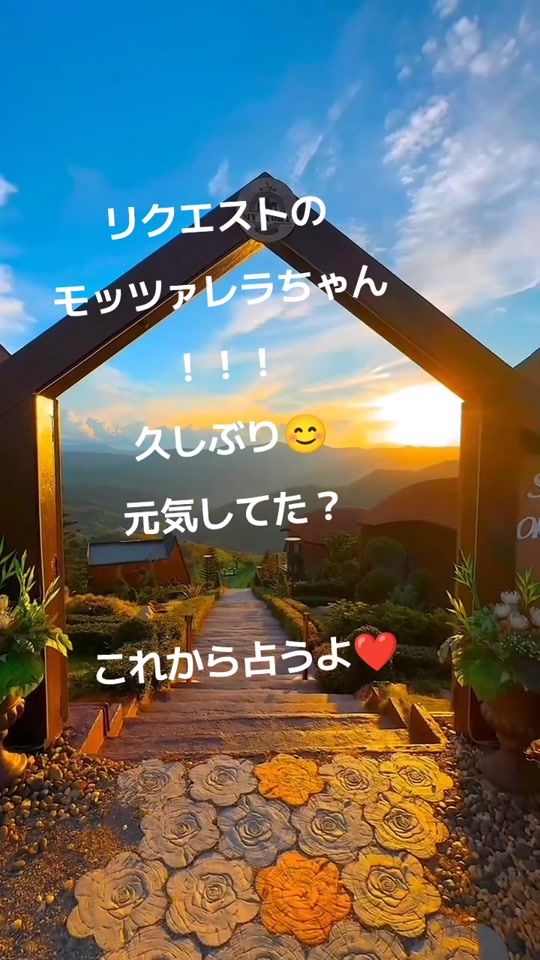 TikTok video thumbnail by user6669119068157