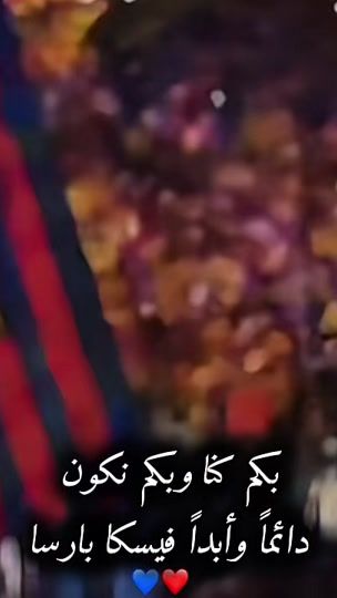 TikTok video thumbnail by io.ioi.oi