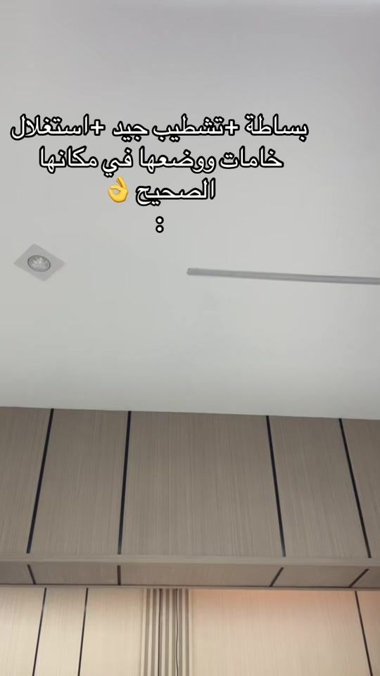 TikTok video thumbnail by ahmed_mohammed68