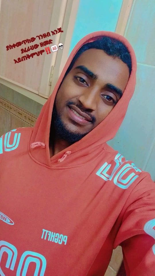 TikTok video thumbnail by abdu_man08