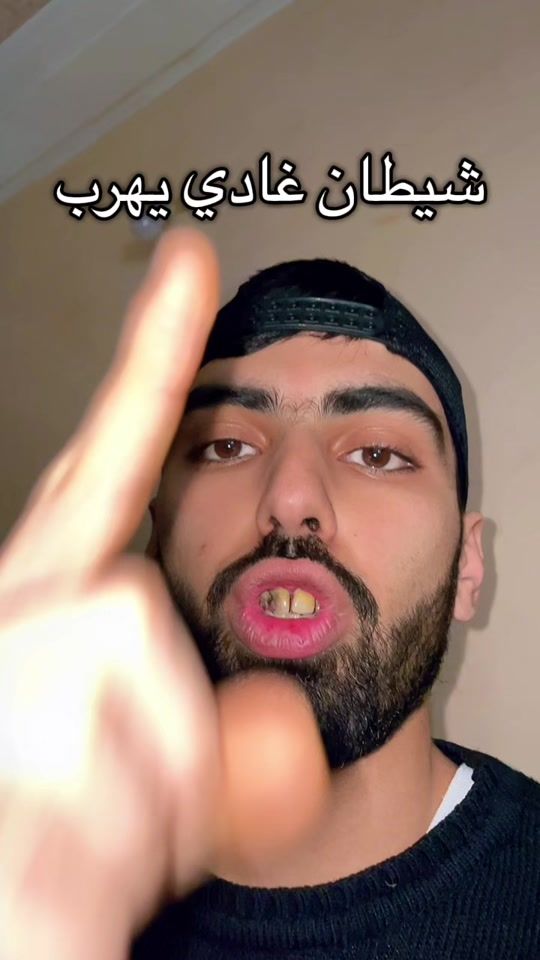 TikTok video thumbnail by bilal.almaghrib