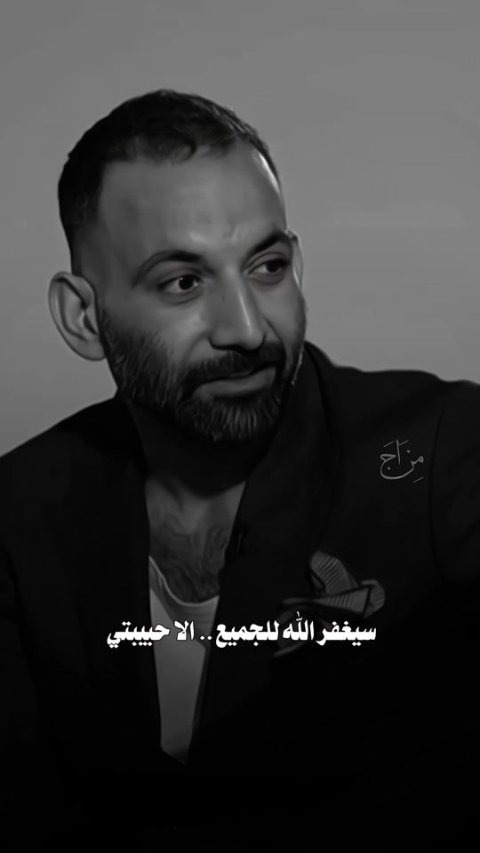 TikTok video thumbnail by a.c70r