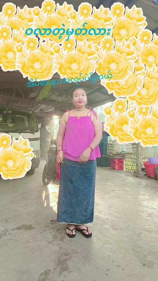 TikTok video thumbnail by han.ny.tun